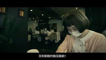日本短片在线观看,日本短片在线观影指南 第3张 日本短片在线观看,日本短片在线观影指南 第3张