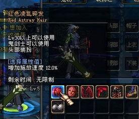 点刀哥技能爆料视频,视频爆料中的绝学秘籍大公开 第2张 点刀哥技能爆料视频,视频爆料中的绝学秘籍大公开 第2张