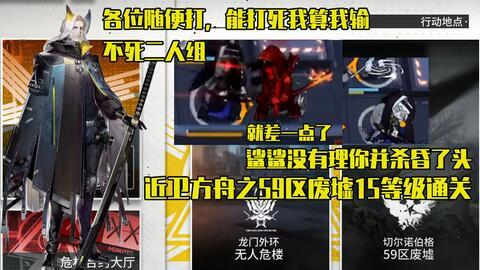 点刀哥技能爆料视频,视频爆料中的绝学秘籍大公开 第3张 点刀哥技能爆料视频,视频爆料中的绝学秘籍大公开 第3张