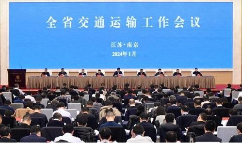 2024年最新工作爆料,揭秘最新工作爆料与行业趋势 第1张 2024年最新工作爆料,揭秘最新工作爆料与行业趋势 第1张