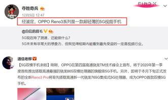 视频热量爆料,揭秘美食背后的热量秘密 第3张 视频热量爆料,揭秘美食背后的热量秘密 第3张