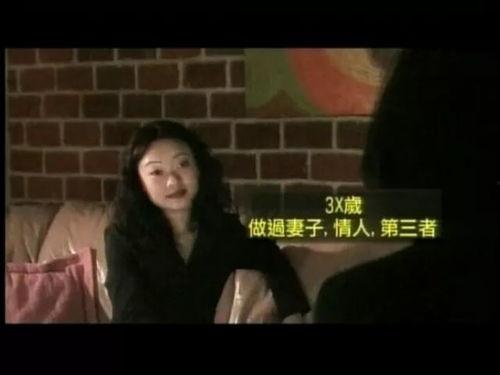 女人那话儿在线观看,一场关于女性私密部位的在线观看之旅 第2张 女人那话儿在线观看,一场关于女性私密部位的在线观看之旅 第2张