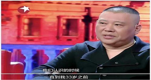 后妈爆料郭麒麟网红视频,后妈爆料背后的故事 第3张 后妈爆料郭麒麟网红视频,后妈爆料背后的故事 第3张