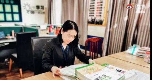 农村老师爆料视频大全,揭秘乡村教育现状与挑战 第3张 农村老师爆料视频大全,揭秘乡村教育现状与挑战 第3张