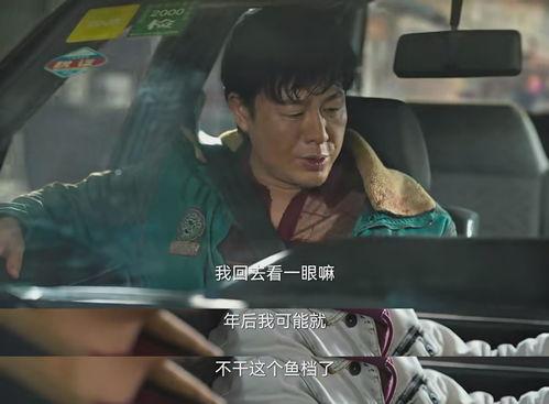 狂飙陈书婷爆料了吗视频,剧情背后惊人真相曝光 第3张 狂飙陈书婷爆料了吗视频,剧情背后惊人真相曝光 第3张