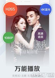 99在线观看视频免费,免费畅享海量高清视频 第1张 99在线观看视频免费,免费畅享海量高清视频 第1张