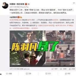 三顾茅厕爆料视频播放在线观看,独家内容在线观看揭秘 第2张 三顾茅厕爆料视频播放在线观看,独家内容在线观看揭秘 第2张