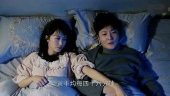 八爷爆料陈妍希视频大全,陈妍希视频大全背后的故事 第3张 八爷爆料陈妍希视频大全,陈妍希视频大全背后的故事 第3张