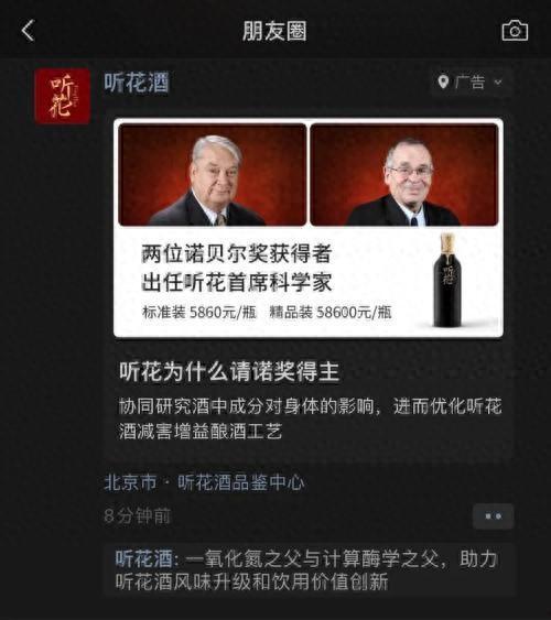 草神爆料辟谣视频大全集,揭秘视频大全集真相解析 第3张 草神爆料辟谣视频大全集,揭秘视频大全集真相解析 第3张