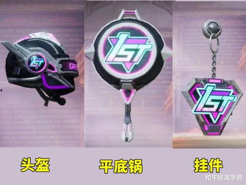 ss7最新军需爆料,尖端装备亮相,军事实力再升级 第3张 ss7最新军需爆料,尖端装备亮相,军事实力再升级 第3张