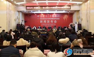 遂宁船山区新闻爆料事件,揭秘事件背后真相 第3张 遂宁船山区新闻爆料事件,揭秘事件背后真相 第3张