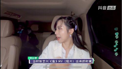 唐山爆料人抖音视频主播,揭秘事件背后真相