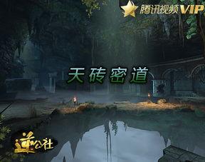 逆战最新爆料信息大全图片,全方位解析最新游戏资讯与精彩截图 第3张 逆战最新爆料信息大全图片,全方位解析最新游戏资讯与精彩截图 第3张