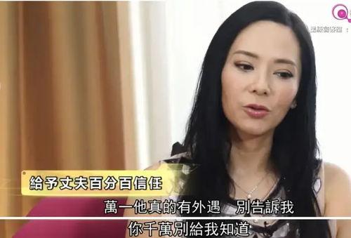 女星退圈的爆料是谁啊视频,独家视频爆料内幕曝光 第3张 女星退圈的爆料是谁啊视频,独家视频爆料内幕曝光 第3张