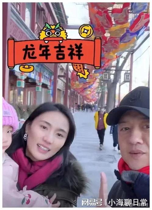 娱乐圈吃瓜爆料有名字的,揭秘那些有名字的幕后故事 第3张 娱乐圈吃瓜爆料有名字的,揭秘那些有名字的幕后故事 第3张