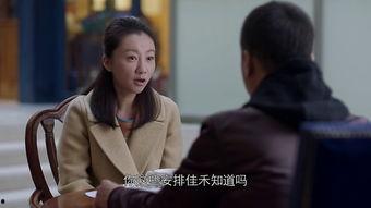 先生在线观看,揭秘网络文学的魅力之旅 第3张 先生在线观看,揭秘网络文学的魅力之旅 第3张