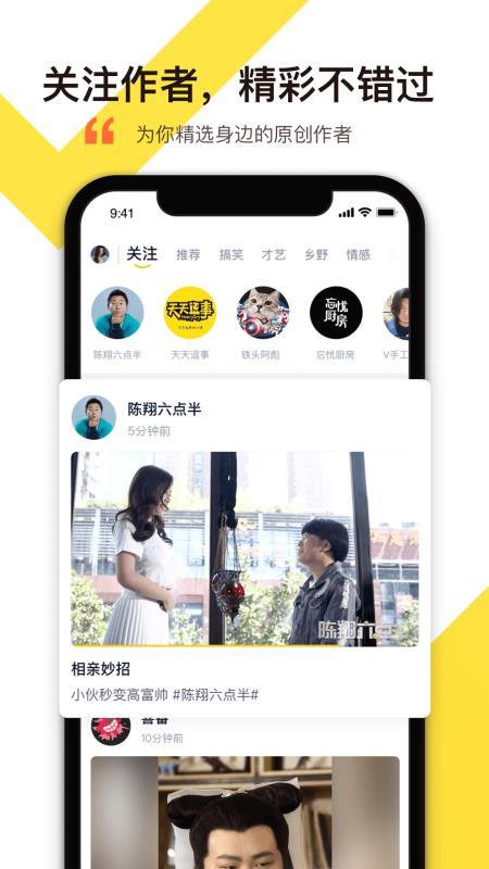 蓝河校园爆料事件视频,视频揭露惊人真相 第3张 蓝河校园爆料事件视频,视频揭露惊人真相 第3张