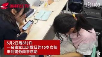 杭州小孩子爆料视频大全,童言无忌,萌态百出 第1张 杭州小孩子爆料视频大全,童言无忌,萌态百出 第1张