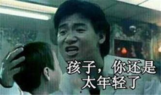 神婆爆料自己吃瓜视频大全,揭秘娱乐圈幕后真相