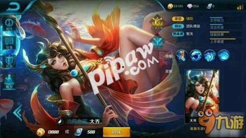 元婴新英雄爆料视频,神秘力量觉醒，揭秘神秘背景与独特技能