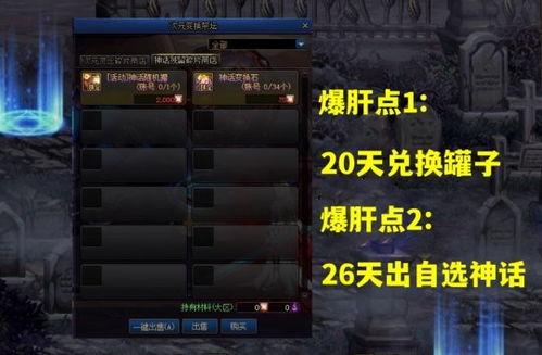 深渊大舅爆料视频大全集,揭秘不为人知的幕后真相 第2张 深渊大舅爆料视频大全集,揭秘不为人知的幕后真相 第2张