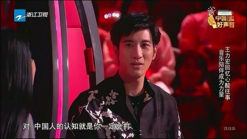 王力宏自己爆料的视频,不为人知的幕后故事 第3张 王力宏自己爆料的视频,不为人知的幕后故事 第3张