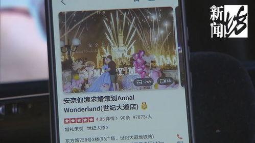 新闻坊发布爆料怎么删除,揭秘幕后操作  第1张