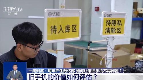 新闻坊发布爆料怎么删除,揭秘幕后操作  第2张