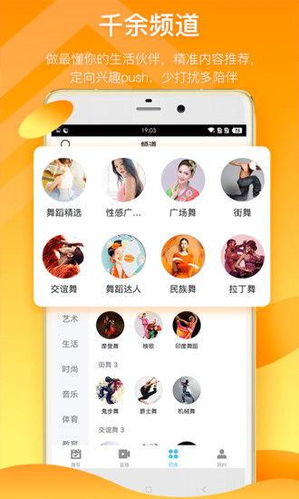 泡芙妈咪爆料视频大全下载,揭秘幕后精彩瞬间