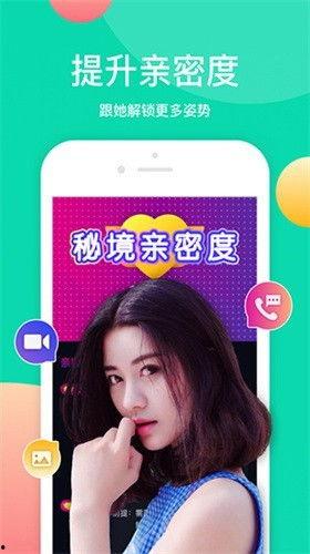 泡芙妈咪爆料视频下载安装,轻松获取热门内容 第2张 泡芙妈咪爆料视频下载安装,轻松获取热门内容 第2张