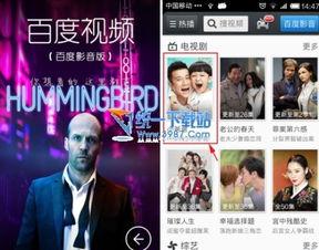 侃爷爆料音乐视频播放时间,音乐视频播放时长背后的秘密 第1张 侃爷爆料音乐视频播放时间,音乐视频播放时长背后的秘密 第1张