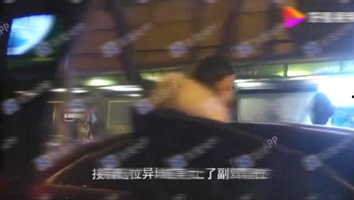 吃瓜碰杯视频完整版免费观看,免费观看完整版背后的故事  第2张