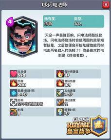 新出卡片爆料视频大全,揭秘最新游戏卡牌动态 第2张 新出卡片爆料视频大全,揭秘最新游戏卡牌动态 第2张