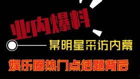 新出卡片爆料视频大全,揭秘最新游戏卡牌动态 第3张 新出卡片爆料视频大全,揭秘最新游戏卡牌动态 第3张
