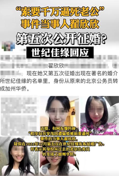 央视爆料程序员是谁啊视频,程序员身份大起底 第3张 央视爆料程序员是谁啊视频,程序员身份大起底 第3张
