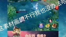 娱乐爆料配音素材下载,下载攻略大公开! 第1张 娱乐爆料配音素材下载,下载攻略大公开! 第1张