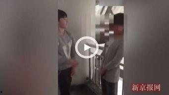 重庆爆料女子被打视频,街头暴力冲突引发社会关注