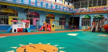巾山幼儿园爆料视频大全,揭秘园所生活瞬间 第3张 巾山幼儿园爆料视频大全,揭秘园所生活瞬间 第3张