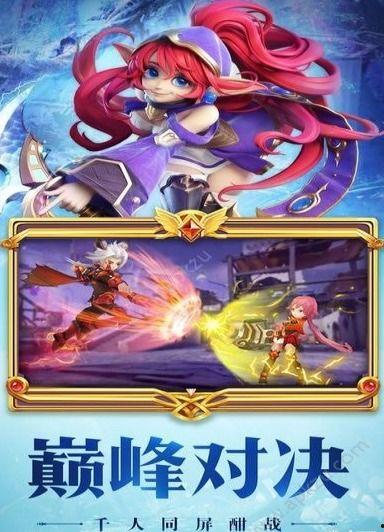 瓦洛兰手游爆料最新消息,神秘英雄登场,全新玩法即将解锁! 第1张 瓦洛兰手游爆料最新消息,神秘英雄登场,全新玩法即将解锁! 第1张