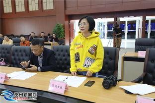 贺州市新闻爆料热线电话,见证城市脉搏,倾听民声心声 第3张 贺州市新闻爆料热线电话,见证城市脉搏,倾听民声心声 第3张