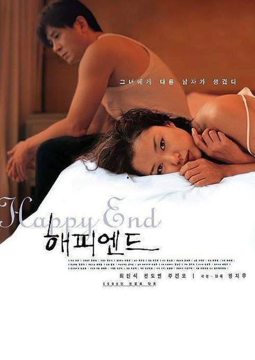韩国r级中字在线观看,韩国R级中字在线观影指南 第3张 韩国r级中字在线观看,韩国R级中字在线观影指南 第3张