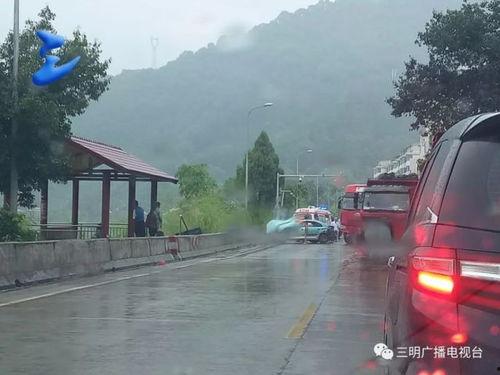 龙岩抖音爆料事件最新,揭秘背后真相与网络舆论风暴  第1张