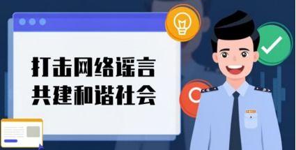 泰州爆料举报网站最新,揭秘民生热点事件追踪报道 第1张 泰州爆料举报网站最新,揭秘民生热点事件追踪报道 第1张