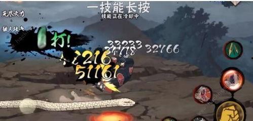 火影忍者最新爆料龙兜,火影忍者新篇章的神秘力量觉醒  第1张