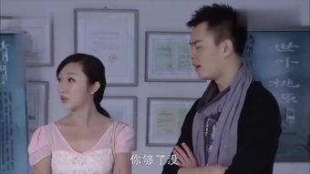 小姐 在线观看,揭秘神秘女性的情感纠葛 第3张 小姐 在线观看,揭秘神秘女性的情感纠葛 第3张