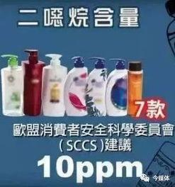 潘婷官博爆料视频在线观看,独家爆料视频在线观看，带你领略品牌魅力  第2张
