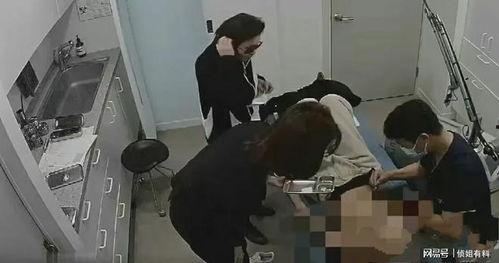 整容医院爆料视频,真实爆料视频曝光惊人真相