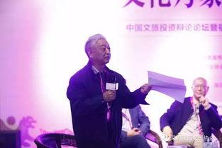 深圳周先生最新爆料,揭秘最新行业动态 第3张 深圳周先生最新爆料,揭秘最新行业动态 第3张