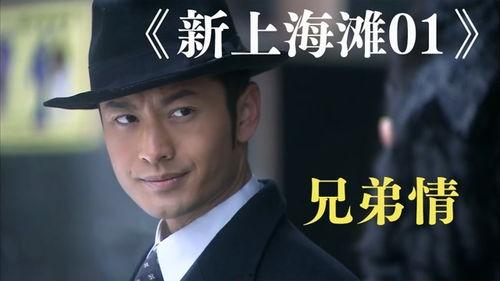 跪下电视剧在线观看,揭开宫廷权谋背后的感人故事