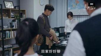 跪下电视剧在线观看,揭开宫廷权谋背后的感人故事 第2张 跪下电视剧在线观看,揭开宫廷权谋背后的感人故事 第2张